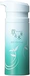 草花木果 透肌マスクジェル90g