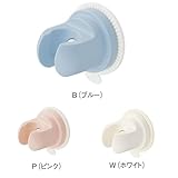 三栄水栓[SANEI] 水栓部品 バスルーム用シャワー用品 吸盤式シャワーフック 【PS30-35-P】【水栓 サンエイ】