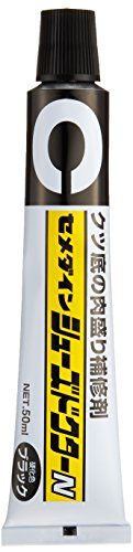 セメダイン 靴用補修剤 シューズドクターN ブラック 50ml ブリスター HC-003
