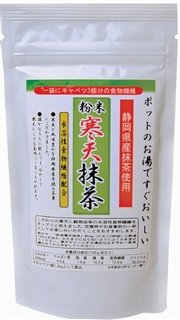 粉末寒天抹茶