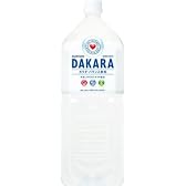 サントリー ライフパートナー　DAKARA 2L×6本