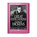 Sony Reader Pocket Edition PRS-350 - eBook reader - 5" monochrome E Ink ( 800 x 600 ) - pink