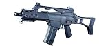 Jing Gong G36C Airsoft Rifle JG608 --- SPECIAL SALE!