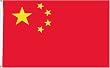 China REPUBLIC Flag 3x5 Brand NEW 3 x 5 CHINESE Banner