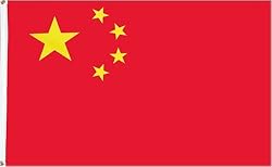 China REPUBLIC Flag 3x5 Brand NEW 3 x 5 CHINESE Banner