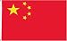 China REPUBLIC Flag 3x5 Brand NEW 3 x 5 CHINESE Banner