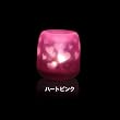 �L�����h��&nbsp;���C�g&nbsp;LED&nbsp;��炬&nbsp;�n�[�g&nbsp;�s���N