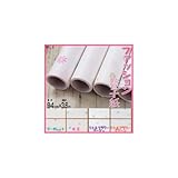 ファッション障子紙 プリント模様 94cm×3.6m巻(約2枚分) ×2セット リトルフラワー(グリーン)・FP-004