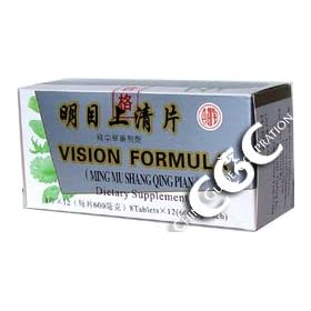 Click here to buy Vision Formula (Ming Mu Shang Qing Pian).