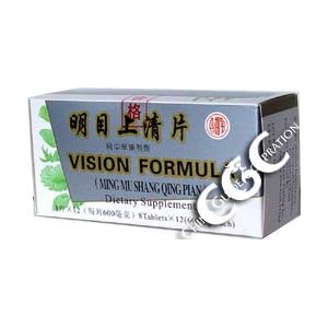 CONJUNCTIVITIS, PINK EYE, EYE INFECTION, CONJUNCT, CONJUNCTIVITIS TREATMENT, CONJUNCTIVITIS PRODUCT, CONJUNCTIVITIS EYE DROP, CHINESE CLASSIC FORMULA TO TREAT CONJUNCTIVITIS conjunctivitis, pink eye, eye infection, conjunct, conjunctivitis treatment, conjunctivitis product, conjunctivitis eye drop, Chinese Classic Formula to Treat Conjunctivitis