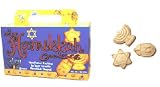 Gourmet Food : Chanukah Shortbread Cookies (3 Boxes)