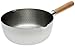 Kotobuki Traditional Japanese Stainless Steel Yukihira Saucepan, Large