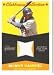2009 Topps Heritage Clubhouse Collection Relics #MR Manny Ramirez Jsy - Los Angeles Dodgers (Piece of Authentic Jersey)(Baseball Cards)