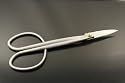 Superior Yagimitsu S/S 205mm Long Handle Bonsai Scissors (Free P & P)