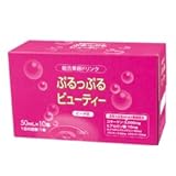 オージオ ぷるっぷる ビューティー <10本入>