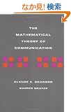 Mathematical Theory of Communication