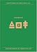 Books : Martian Museum of Terrestrial Art (Martian Encyclopaedia of Terrestrial Life)