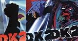  : Batman: The Dark Knight Strikes Again '01 Issues #1-3 Comic Set