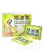Pai You Guo Tea 18 Packs