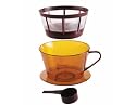 Kitchen Craft Le'Xpress Coffee Filter & Measuring Spoon- boxed
