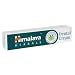 Himalaya Dental Cream 100g