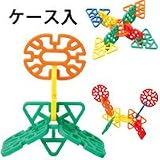 そうぞうブロックC[190ピース]ケース入 007973 アーテック C.ピース