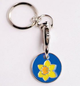 Marie Curie Shopping Trolley Token Keyring.