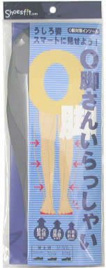 O脚さんいらっしゃい 男性用 24-28cm グレー
