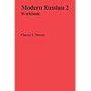 Modern Russian 2 Workbook