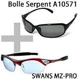 10セット限定 偏光サングラスセット 浅尾美和[Bolle/ボレー] 諸見里しのぶ[SWANS/スワンズ]