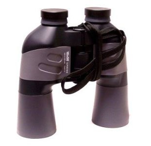 Kalimar 10X50 Superview Ruby Coated Binoculars With Case (Closeout)