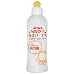 シャボン玉 EM 食器洗い液体石けん 300ml