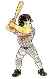 Baltimore Orioles Mlb Light-Up Animated Player Lawn Decoration (44)"