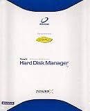 PowerX Hard Disk Manager 7.0 / 5ライセンスパック