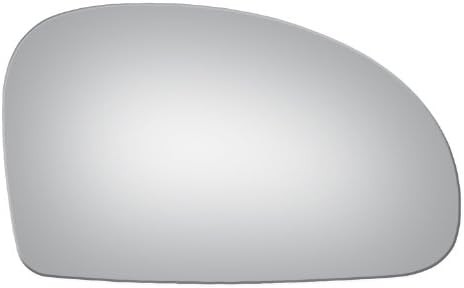 2004-2009 KIA Spectra Convex, Passenger Side Replacement Mirror Glass