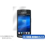 OverLay Magic for Xperia(TM) acro SO-02C/IS11S 傷修復・耐指紋タイプ液晶保護シート OMSO02C