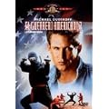 American Fighter 2 - Der Auftrag (1987) EU-Import mit der deutschen Original-Synchronisation