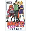 Naruto 32 (Paperback)