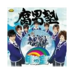 ���̋� (�����:���TDVD���j�qVer.�t)(DVD�t)