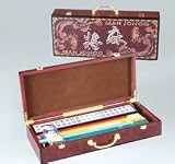 Wood Mah Jongg Set With Dragon Imprint - Empty Case Only - Mah-Jong Empty Cases