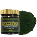 ヤエヤマ クロレラ 沖縄産屋外光合成培養 無添加パウダー 80g/約40日分の画像