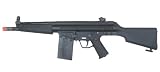 G&G FS51 Tactical Airsoft Electric Rifle Gun
