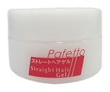 Pafetto  ストレートヘアゲル