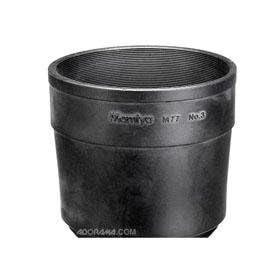 Mamiya RB/RZ Lenshood f/360mm Lens