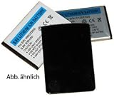 Produkt-Bild: Akku 3,7V 780 mAh Li-Ion f&uuml;r Siemens CX65/ CXT65/ CXV65/ M65/ S65