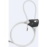 ABUS Kabelschloss Multiloop 210/185 cmvon "Abus"