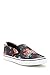 Carrini Chambray Floral Print Sneaker