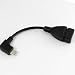 5pcs Micro USB Host Mode OTG Cable Flash Drive SD T-Flash Card Adapter For Samsung GT-i9100 i9100 Galaxy S II 2 GT-N7000 Galaxy Note Replace Replacement [Aftermarket Product]