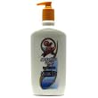 Australian Gold Moisture Lock Tan Extender 16 oz. Pump