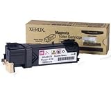 Magenta Toner Cartridge for Phaser 6130